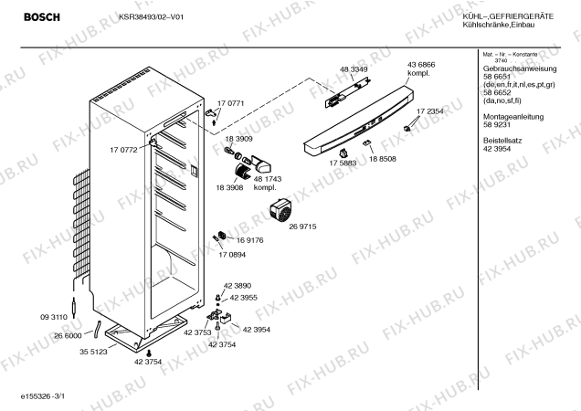 Схема №3 KI5TIL1GB TKR642 с изображением Стартовый узел для холодильника Bosch 00184685