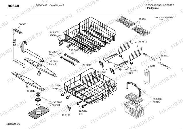 Схема №6 SGS3049EU с изображением Инструкция по эксплуатации для посудомоечной машины Bosch 00584030