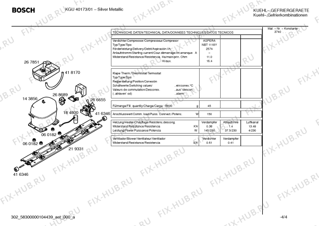 Взрыв-схема холодильника Bosch KGU40173 - Схема узла 04