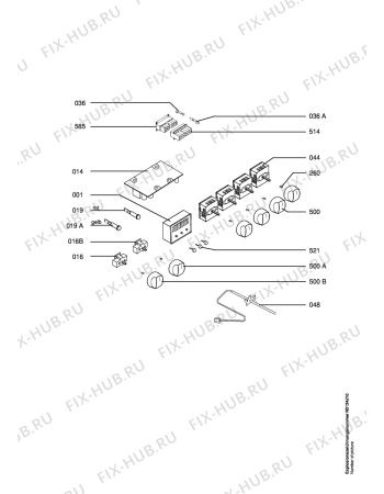 Взрыв-схема плиты (духовки) Aeg CE3140-1-W   EURO - Схема узла Functional parts 267