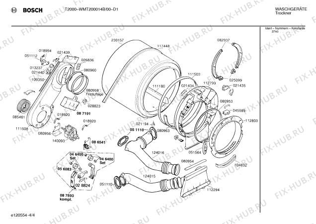 Схема №3 WMT200014B T2000 с изображением Панель для сушильной машины Bosch 00118542