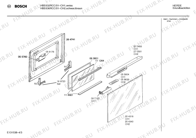 Схема №3 HBE636FGB с изображением Панель для плиты (духовки) Bosch 00271314