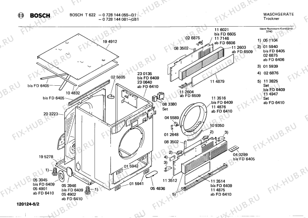 Схема №5 0728144081 T622 с изображением Панель для сушилки Bosch 00114755