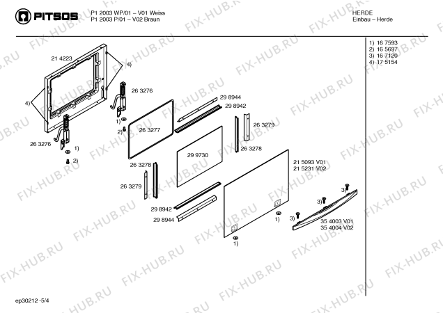Схема №4 P12003P с изображением Панель управления для духового шкафа Bosch 00355829
