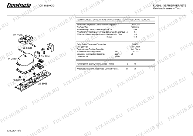 Взрыв-схема холодильника Constructa CK102100 - Схема узла 02