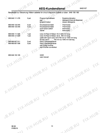 Взрыв-схема посудомоечной машины Unknown 4640 UB  911 3701-42 - Схема узла Section6