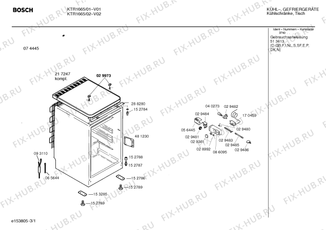 Схема №3 KTL1565 с изображением Дверь для холодильной камеры Bosch 00217248