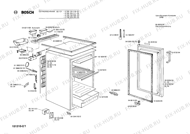Схема №2 0705124048 GS122 с изображением Контейнер для холодильной камеры Bosch 00123273