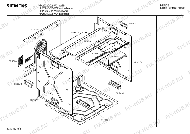 Схема №5 HK25250 с изображением Инструкция по эксплуатации для духового шкафа Siemens 00518264
