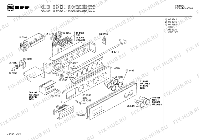 Взрыв-схема плиты (духовки) Neff 195302529 GB-1031.11PCSG - Схема узла 02