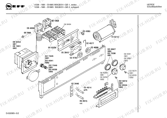Схема №4 B1885W0GB 1038NM с изображением Ручка управления духовкой для плиты (духовки) Bosch 00065091