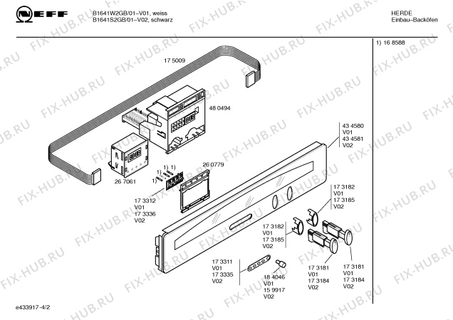 Схема №4 B1641S2GB с изображением Инструкция по эксплуатации для духового шкафа Bosch 00586604