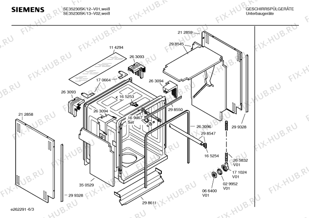 Схема №6 SE35230SK с изображением Передняя панель для электропосудомоечной машины Siemens 00353263