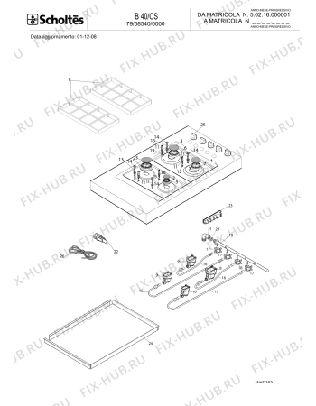 Взрыв-схема плиты (духовки) Indesit B40CS (F058540) - Схема узла