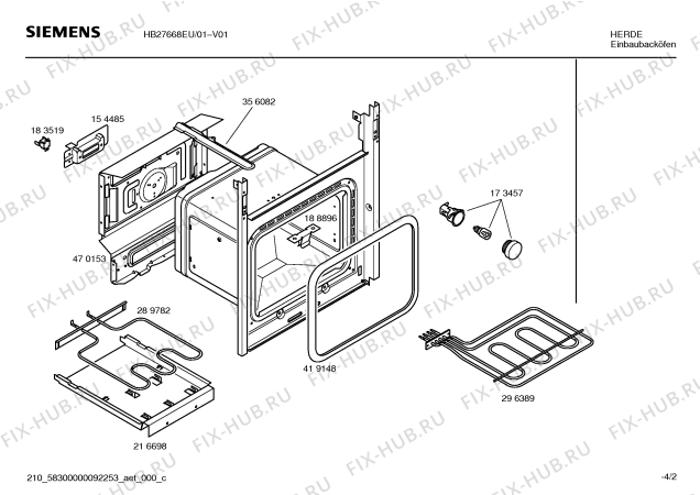 Схема №4 HBN2158EU с изображением Лампа для электропечи Siemens 00173457