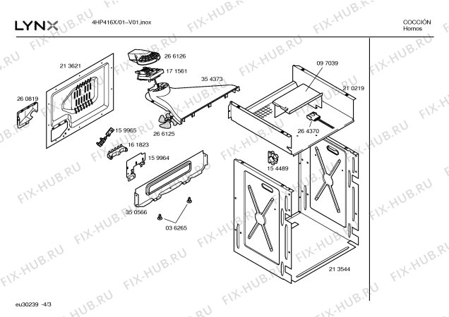 Схема №3 4HP413X с изображением Цоколь для плиты (духовки) Bosch 00188318
