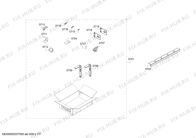 Схема №5 RB472704, Gaggenau с изображением Дверь для холодильника Bosch 00717570