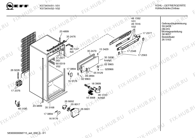 Схема №3 K5724X4 с изображением Фильтр для холодильника Bosch 00439169