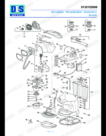 Схема №1 EC 435EX.C с изображением Другое для кофеварки (кофемашины) DELONGHI 5332132700