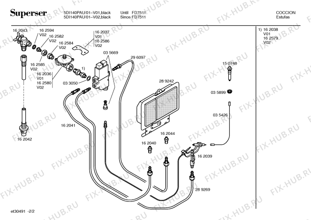Схема №2 5DI140PAU с изображением Подключение шланга для электрообогревателя Bosch 00162579