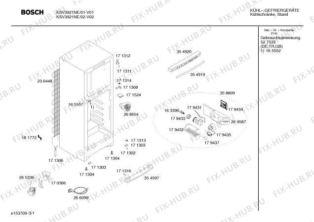 Схема №2 KSV3921NE с изображением Дверь для холодильной камеры Bosch 00236346
