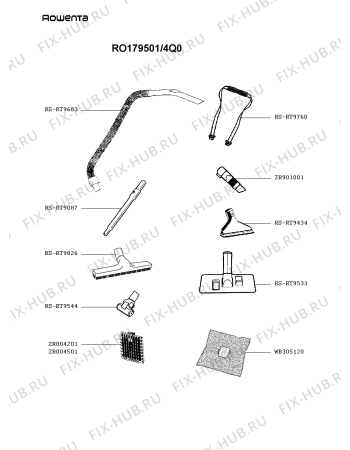 Взрыв-схема пылесоса Rowenta RO179501/4Q0 - Схема узла AP003968.2P2