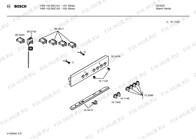 Взрыв-схема плиты (духовки) Bosch HSS102BSC - Схема узла 05