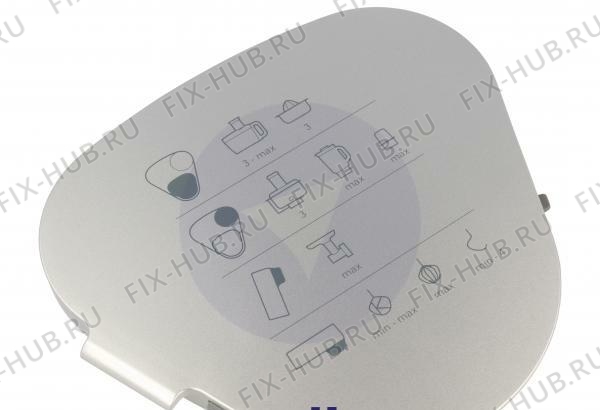 Большое фото - Покрытие для кухонного комбайна KENWOOD KW714173 в гипермаркете Fix-Hub