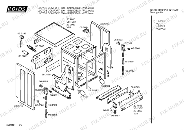 Взрыв-схема посудомоечной машины Lloyds SN2NCB2 - Схема узла 02
