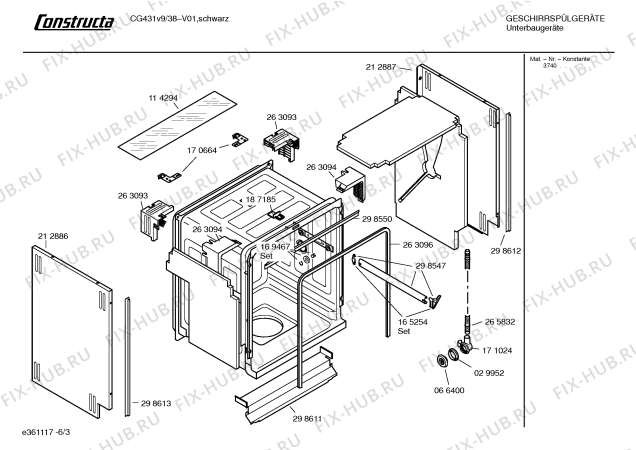 Взрыв-схема посудомоечной машины Constructa CG431V9 - Схема узла 03