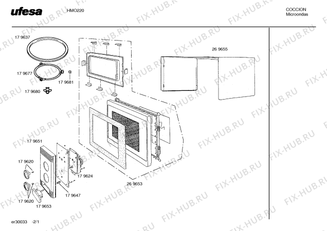 Схема №2 HMO220 с изображением Декоративная панель для микроволновой печи Bosch 00179651