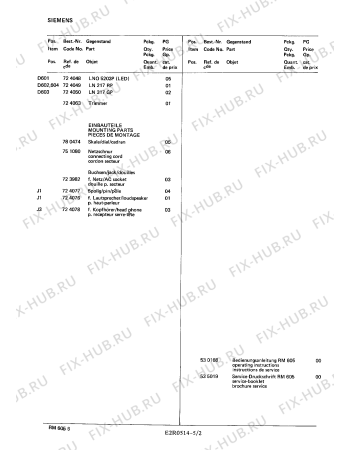 Взрыв-схема аудиотехники Siemens RM6056 - Схема узла 02