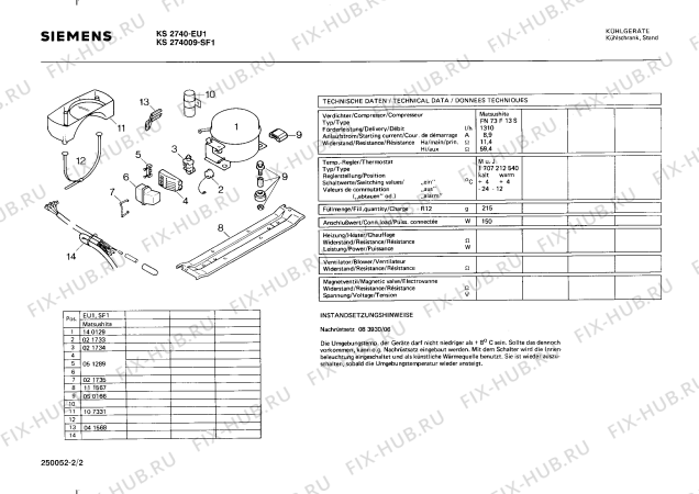 Взрыв-схема холодильника Siemens KS2740 - Схема узла 02