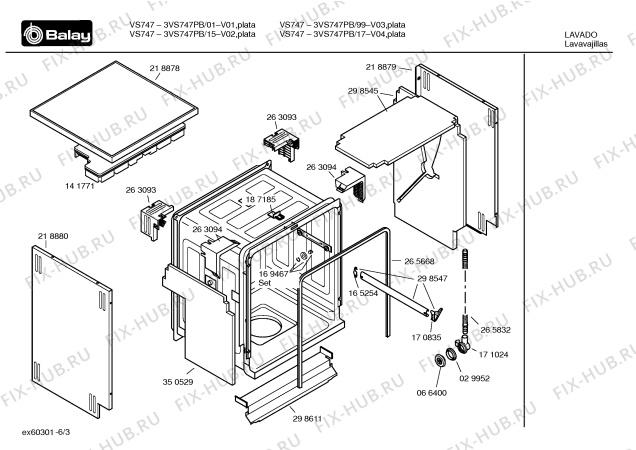 Схема №5 3VS741BC VS741 с изображением Инструкция по эксплуатации для посудомойки Bosch 00588426