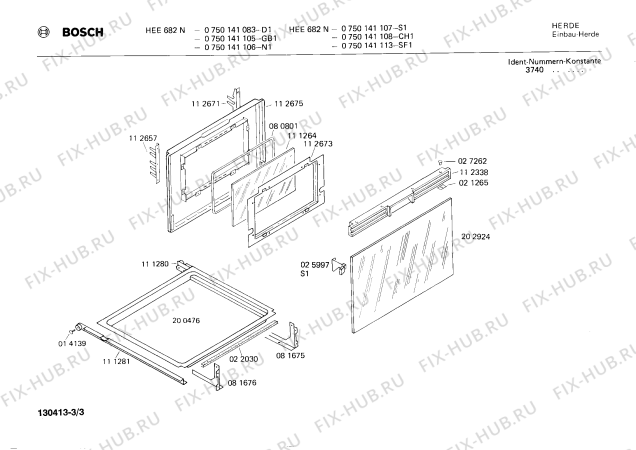 Схема №2 HE0514 с изображением Подвесной крепеж для духового шкафа Bosch 00112671