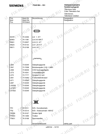 Взрыв-схема телевизора Siemens FS451M4 - Схема узла 10