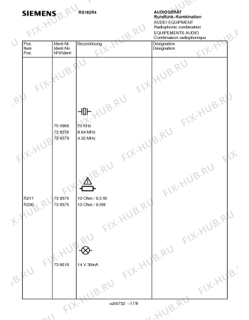 Схема №14 RS162R4 с изображением Шарнир для аудиотехники Siemens 00736604