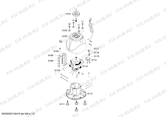 Схема №2 BS4700 BRIO BLENDER с изображением Кронштейн для посудомойки Bosch 00611454