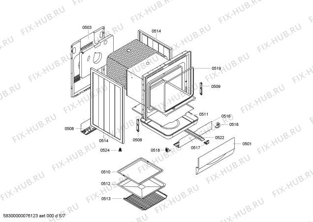 Взрыв-схема плиты (духовки) Bosch HSW745020H - Схема узла 05