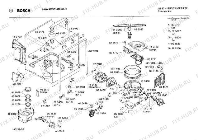 Взрыв-схема посудомоечной машины Bosch SMS6102II - Схема узла 02