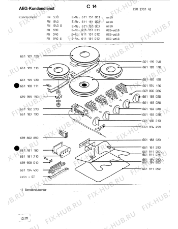 Схема №1 EN 640 с изображением Всякое Aeg 8996619110753