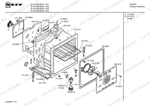 Схема №4 B1441B0GB B1441 BROWN с изображением Диск для электропечи Bosch 00163329