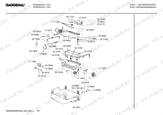Схема №5 IK300254 с изображением Мотор вентилятора для холодильной камеры Bosch 00175265