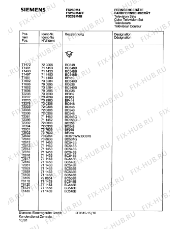 Схема №15 FS269M4 с изображением Сервисная инструкция для телевизора Siemens 00535462