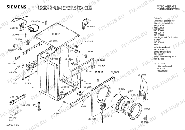 Схема №4 WFE8700 с изображением Клеммная коробка для стиралки Siemens 00058728