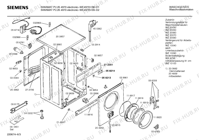 Схема №4 WFE8310 WFE8310 ELECTRONIC с изображением Модуль управления для стиральной машины Siemens 00280957