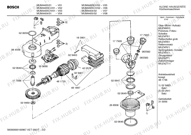 Схема №3 MUM4426 с изображением Брошюра для кухонного комбайна Bosch 00529585