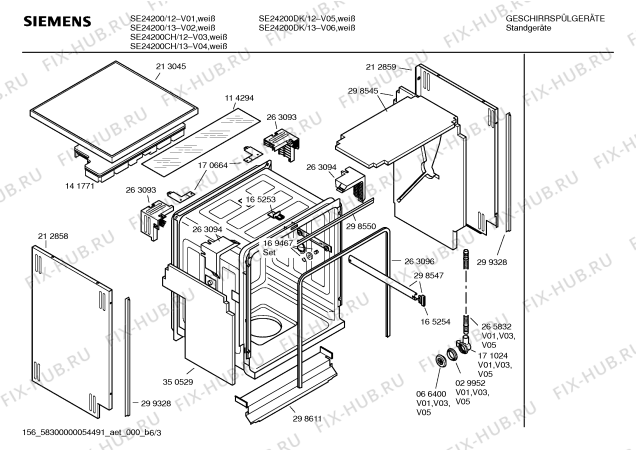 Схема №4 SE24200CH с изображением Передняя панель для посудомойки Siemens 00351690