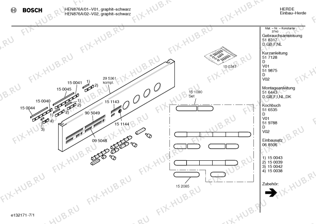Схема №6 HEN872A с изображением Кулинарная книга для электропечи Bosch 00516535