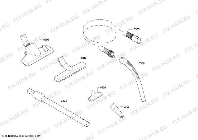 Взрыв-схема пылесоса Siemens VS55A21 SUPER XS dino e 1800 W - Схема узла 03